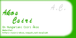 akos csiri business card
