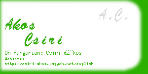 akos csiri business card